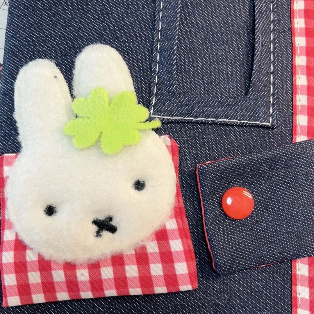 A6 Cute Miffy Rabbit Denim Loo - Planned Parenthood ulasan dan harga