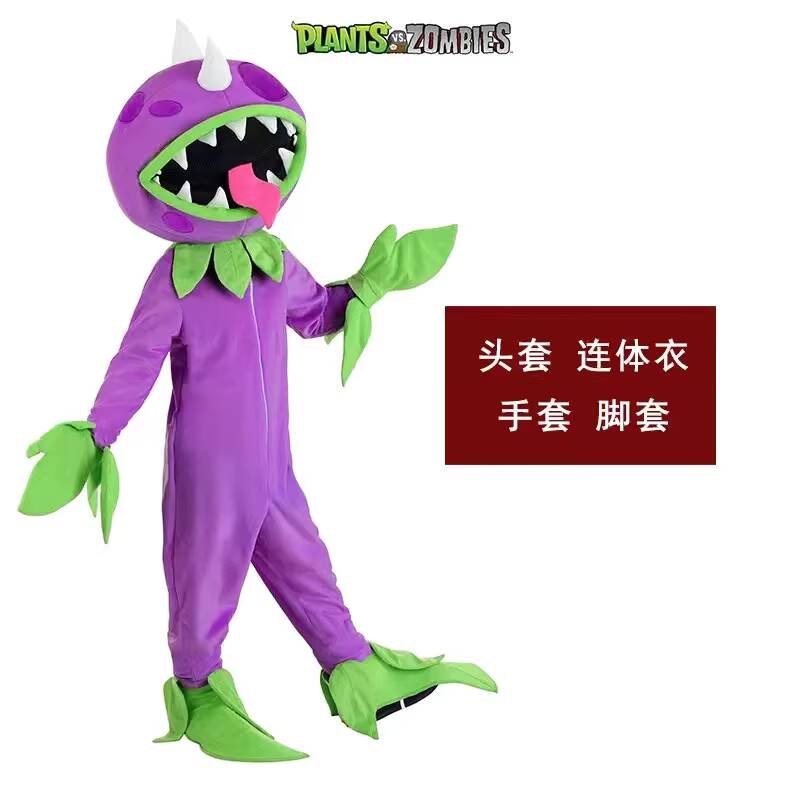 Halloween Stage Performance Co - Plant Parent Halloween Costume ulasan dan harga